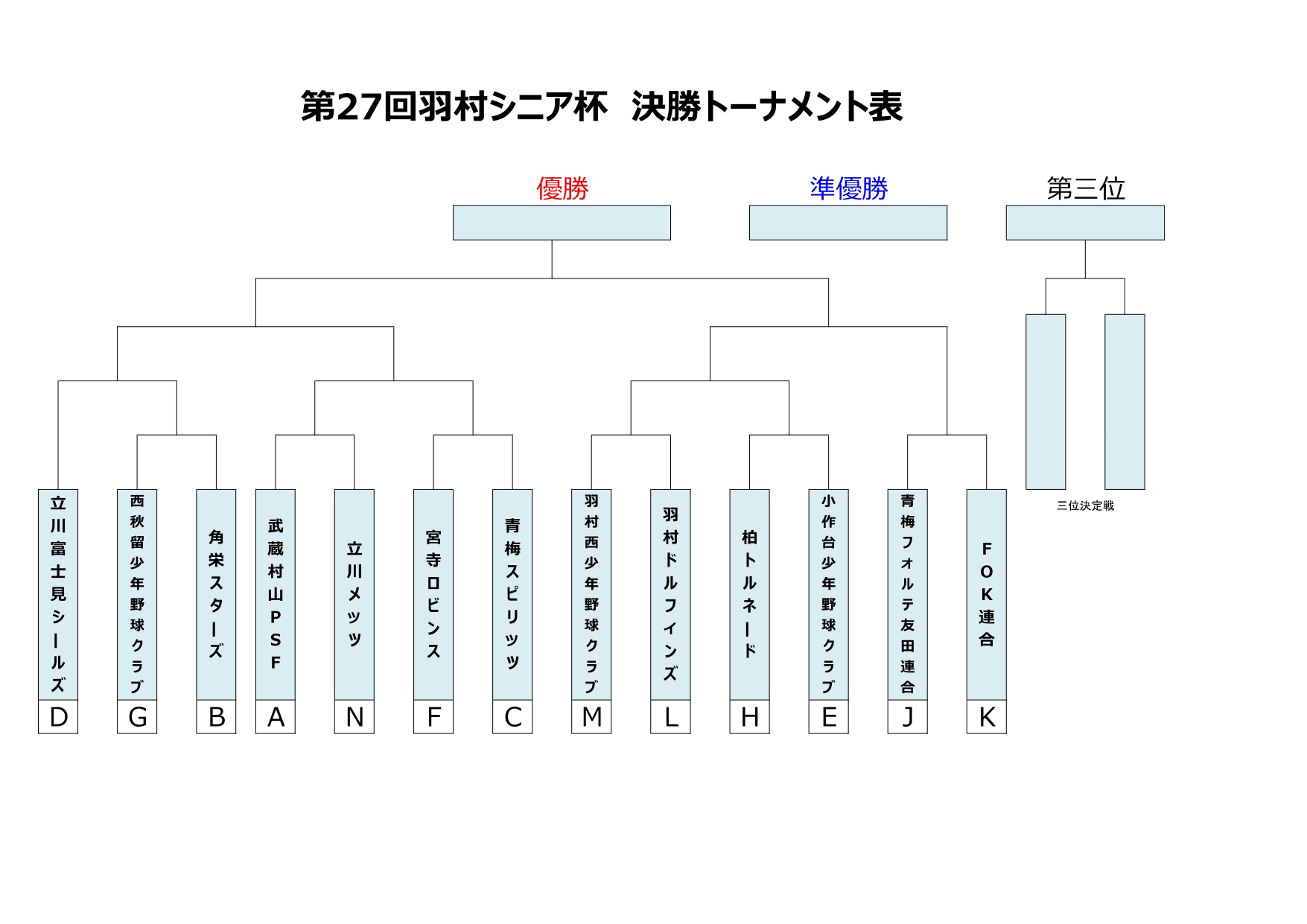 2021N@HgVjAtePN싅